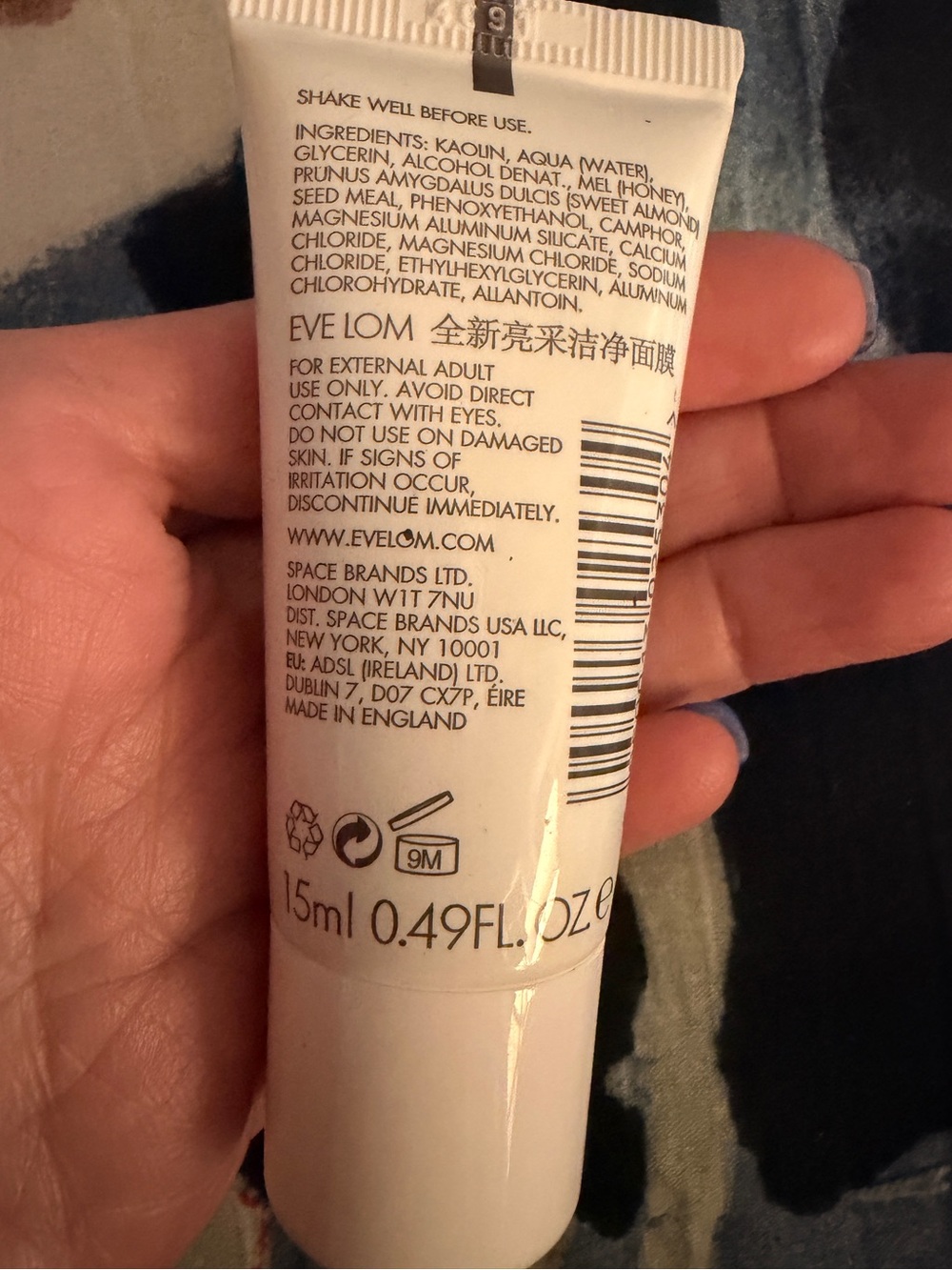 EVE LOM Rescue Mask NEW Mini Size 15mL - Picture 3 of 6